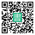 手機閱讀請點擊或掃描二維碼