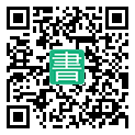手機閱讀請點擊或掃描二維碼