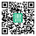 手機閱讀請點擊或掃描二維碼