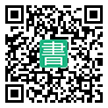手機閱讀請點擊或掃描二維碼