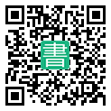 手機閱讀請點擊或掃描二維碼