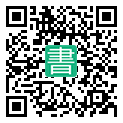 手機閱讀請點擊或掃描二維碼
