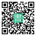 手機閱讀請點擊或掃描二維碼