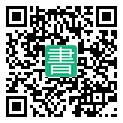 手機閱讀請點擊或掃描二維碼