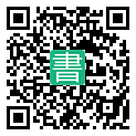 手機閱讀請點擊或掃描二維碼