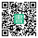 手機閱讀請點擊或掃描二維碼