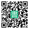 手機閱讀請點擊或掃描二維碼