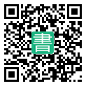 手機閱讀請點擊或掃描二維碼