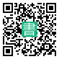 手機閱讀請點擊或掃描二維碼