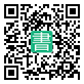 手機閱讀請點擊或掃描二維碼