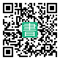 手機閱讀請點擊或掃描二維碼
