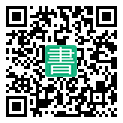 手機閱讀請點擊或掃描二維碼