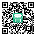 手機閱讀請點擊或掃描二維碼