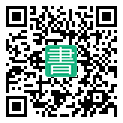 手機閱讀請點擊或掃描二維碼
