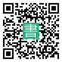 手機閱讀請點擊或掃描二維碼