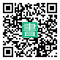 手機閱讀請點擊或掃描二維碼