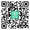 手機閱讀請點擊或掃描二維碼