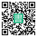 手機閱讀請點擊或掃描二維碼