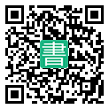 手機閱讀請點擊或掃描二維碼