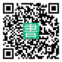 手機閱讀請點擊或掃描二維碼