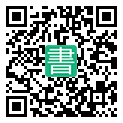 手機閱讀請點擊或掃描二維碼