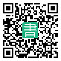 手機閱讀請點擊或掃描二維碼