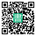 手機閱讀請點擊或掃描二維碼