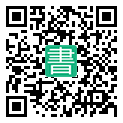 手機閱讀請點擊或掃描二維碼