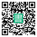 手機閱讀請點擊或掃描二維碼