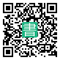 手機閱讀請點擊或掃描二維碼