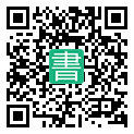 手機閱讀請點擊或掃描二維碼