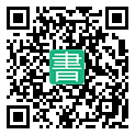 手機閱讀請點擊或掃描二維碼