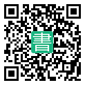 手機閱讀請點擊或掃描二維碼