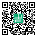 手機閱讀請點擊或掃描二維碼