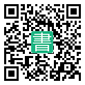 手機閱讀請點擊或掃描二維碼