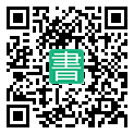 手機閱讀請點擊或掃描二維碼