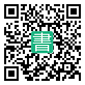 手機閱讀請點擊或掃描二維碼