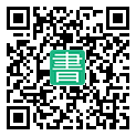 手機閱讀請點擊或掃描二維碼