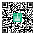 手機閱讀請點擊或掃描二維碼