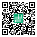 手機閱讀請點擊或掃描二維碼