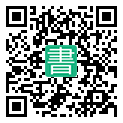 手機閱讀請點擊或掃描二維碼