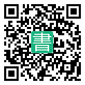 手機閱讀請點擊或掃描二維碼