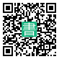 手機閱讀請點擊或掃描二維碼