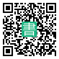 手機閱讀請點擊或掃描二維碼