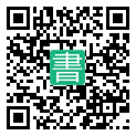 手機閱讀請點擊或掃描二維碼