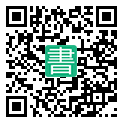 手機閱讀請點擊或掃描二維碼