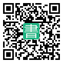 手機閱讀請點擊或掃描二維碼