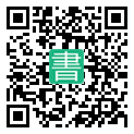 手機閱讀請點擊或掃描二維碼