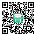 手機閱讀請點擊或掃描二維碼