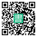 手機閱讀請點擊或掃描二維碼